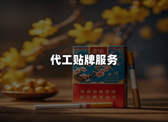 专业优势